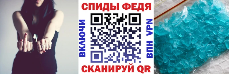 АМФЕТАМИН 98%  Медвежьегорск 