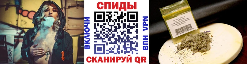 Бутират оксибутират  купить   Медвежьегорск 