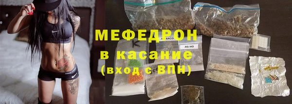 эйфоретик Лихославль