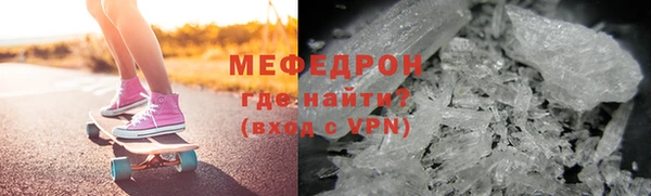 эйфоретик Магадан