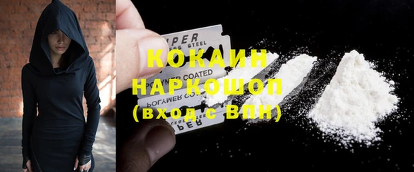 эйфоретик Лихославль