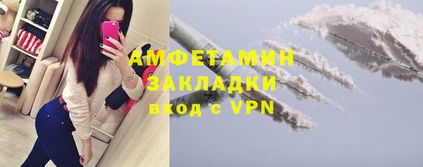 гидропоника Майский