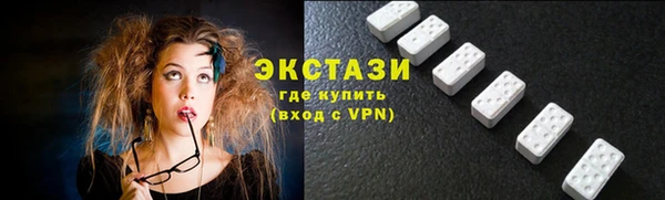 соль курить ск Сафоново