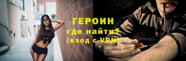 эйфоретик Магадан