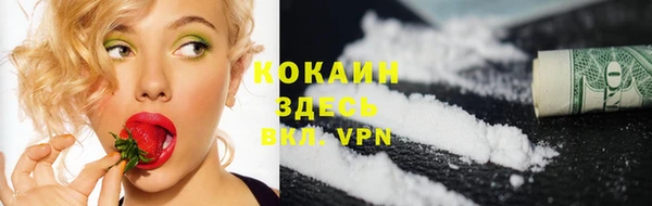 эйфоретик Магадан