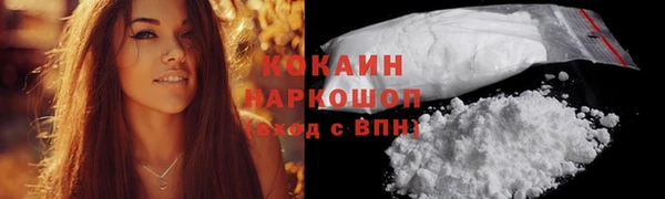 альфа пвп Липки