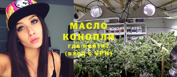 альфа пвп Липки