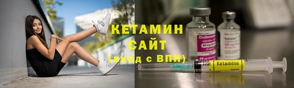 бошки Лиски