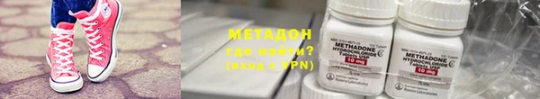 гидропоника Майский