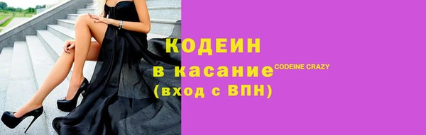 гидропоника Майский
