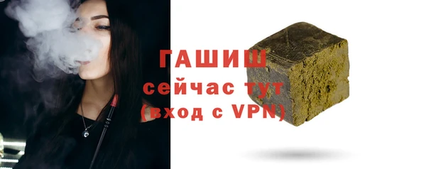 эйфоретик Лихославль