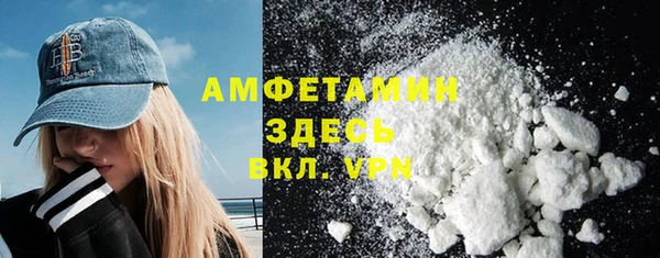 эйфоретик Магадан
