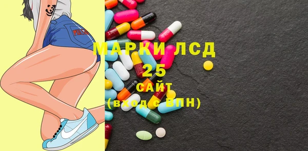 MDMA Premium VHQ Ладушкин