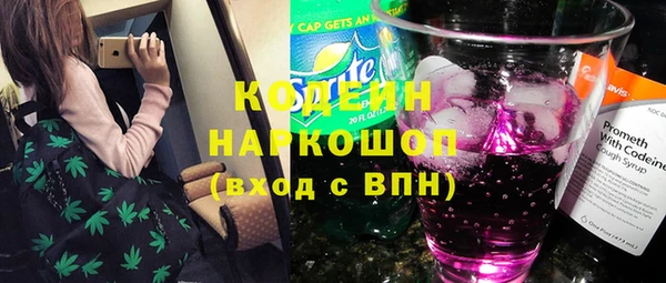эйфоретик Усмань