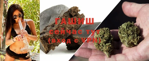эйфоретик Лихославль