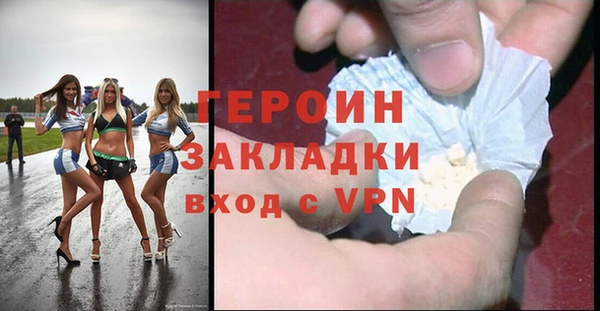 гидропоника Майский