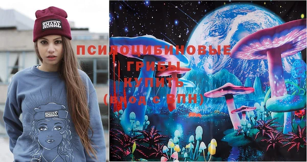 гидропоника Майский