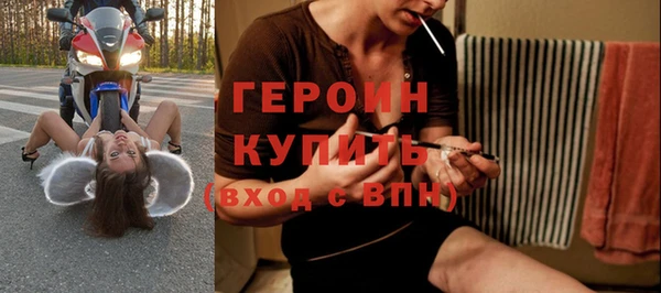 эйфоретик Магадан