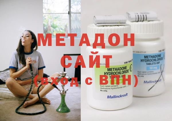 спиды Алапаевск