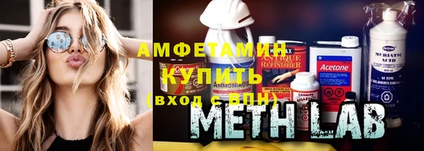 бошки Лиски