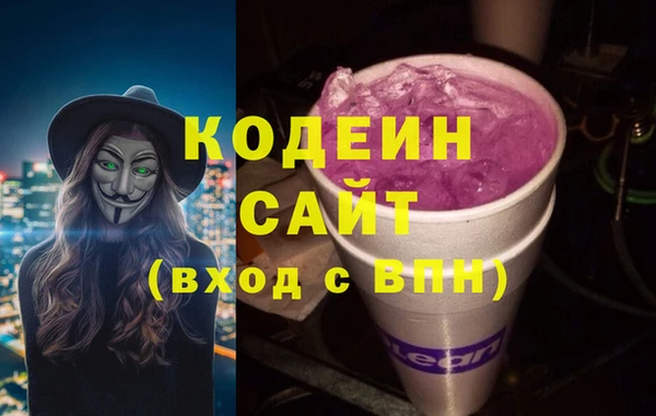 Альфа ПВП Магас