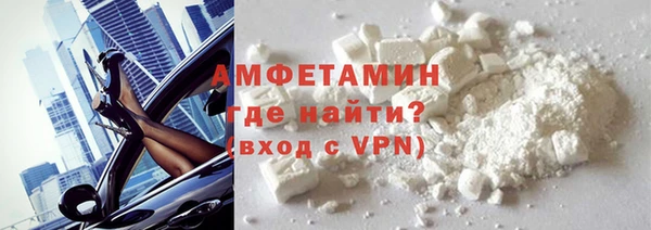 бошки Лиски