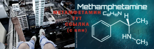 эйфоретик Магадан